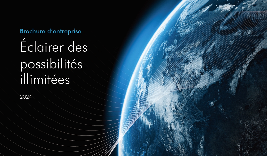 CHINT ELECTRIC Corporate Brochure_FR